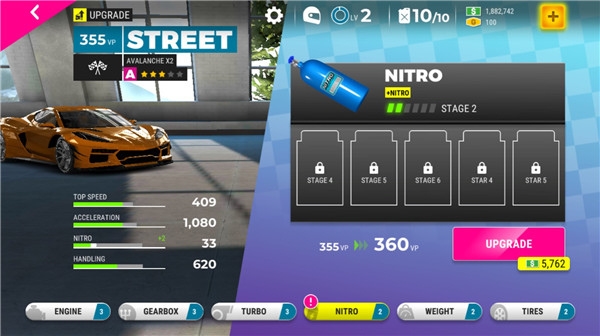 赛车竞速MAX新手教程图片7