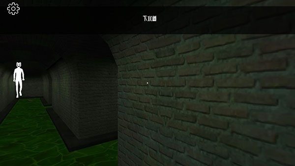 微笑X2阻力新手指南截图4