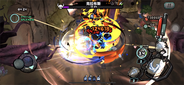 阿比斯少年冒险团截图15