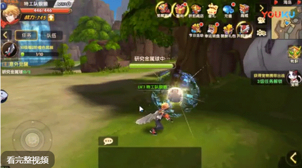 阿瓦贝尔圣境之花新手攻略截图5