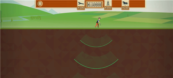 石油骚动新手攻略图片1