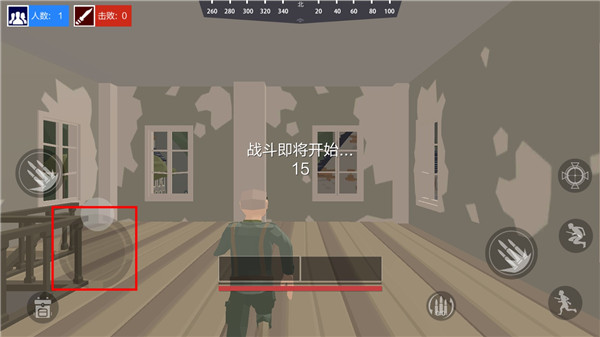 荒野求生战场图片4