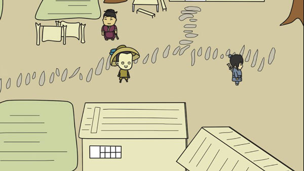 武林尘缘游戏攻略图片1