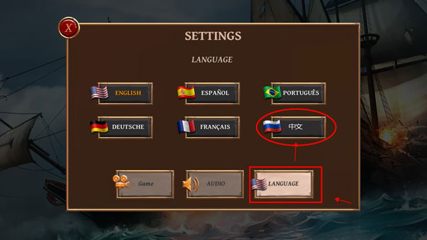 海盗战斗时代的船只截图3