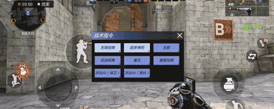 穿越火线最后战役x训练营攻略3