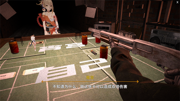 恶魔轮盘原神版新手近乎无伤一命通关教程攻略图片16