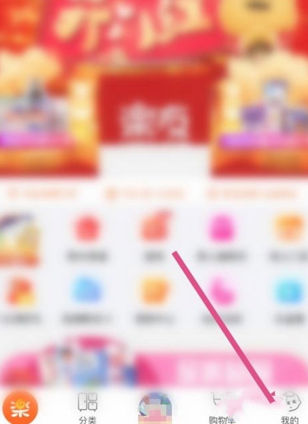 宝宝档案添加教程1