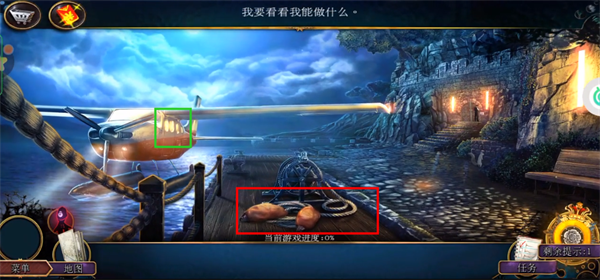 密室逃脱22海上惊魂老版本游戏截图2