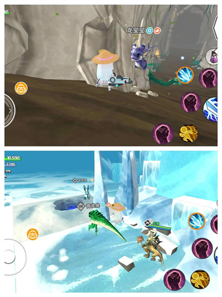 超数据世界游戏各种族位置截图7