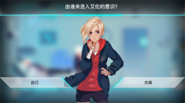 海姆达尔游戏攻略图片67