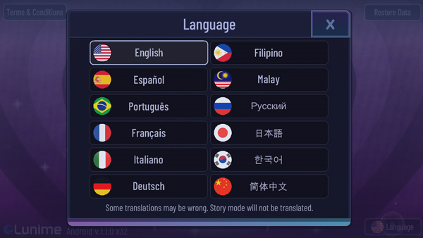 加查艺术汉化说明