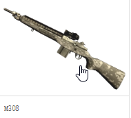 收获日枪械介绍4