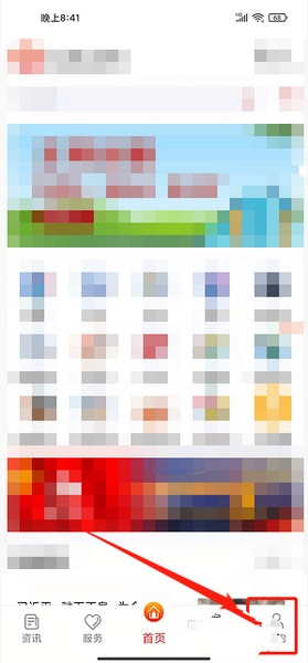 快递地址添加教程1