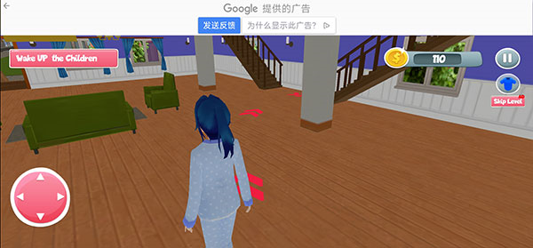 怀孕的母亲模拟器怎么玩图片8