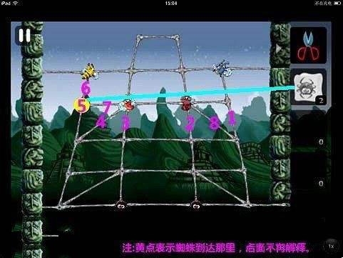 贪婪的蜘蛛7-11关攻略图片3