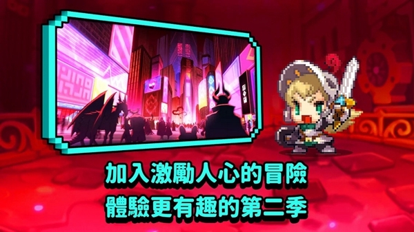 守望传说最新版国际服图片