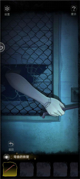 双生怨新手攻略截图6