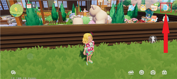 心动小镇新手攻略图片10