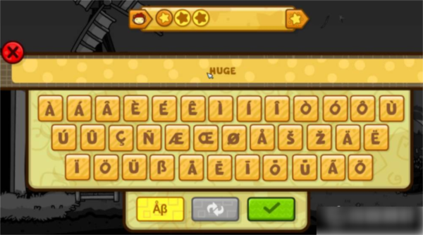 涂鸦冒险家游戏攻略图片7