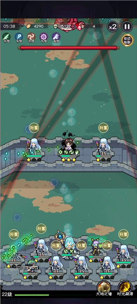 勇闯女巫塔图片9