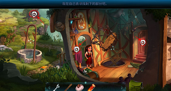 安娜历险游戏攻略图片3