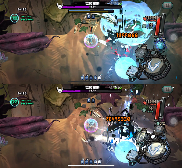 阿比斯少年冒险团截图13