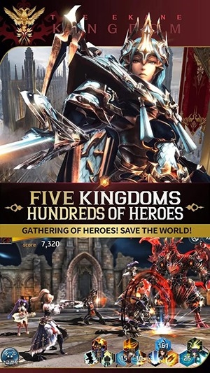 王国5继承者图片3