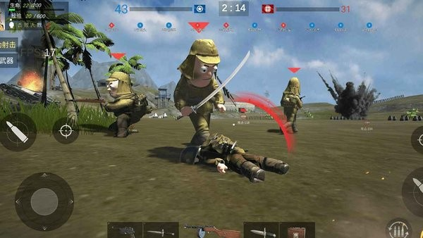 战地太平洋战争游戏截图1