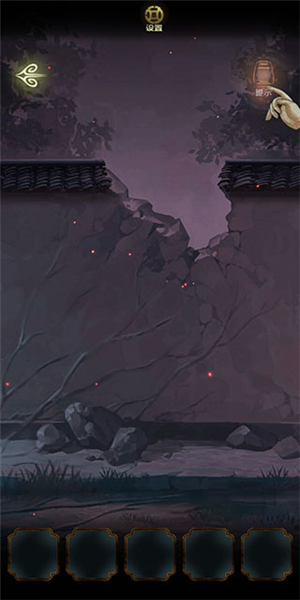 隐秘的怪谈猫女之夏新手攻略截图4