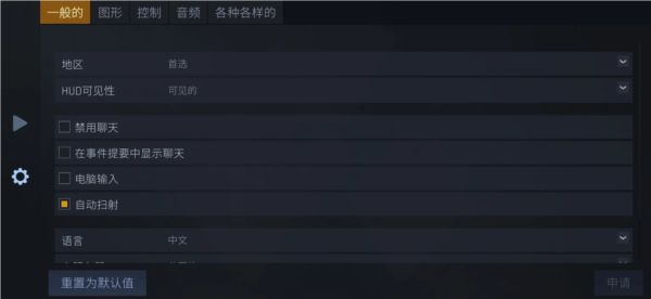 反抗cs1.6图片