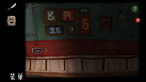 南瓜先生大冒险第一章通关攻略图片12