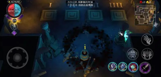 不死军团新手攻略图片18