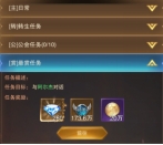 召唤黎明0.05折7