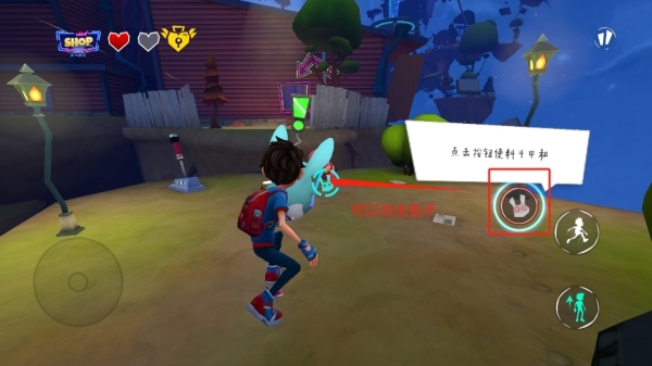 Strange Hill第一关攻略详解图片4