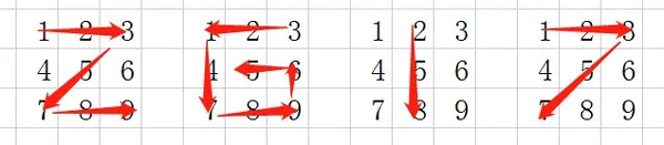 萤火玉碎简易图文攻略图片3