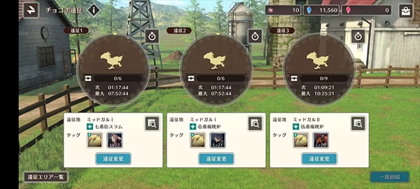 快速上手指南图片7