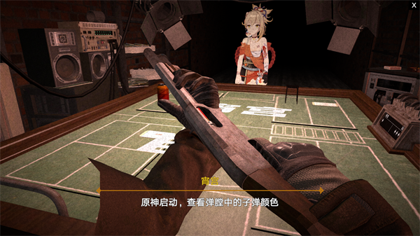 恶魔轮盘原神版新手近乎无伤一命通关教程攻略图片14