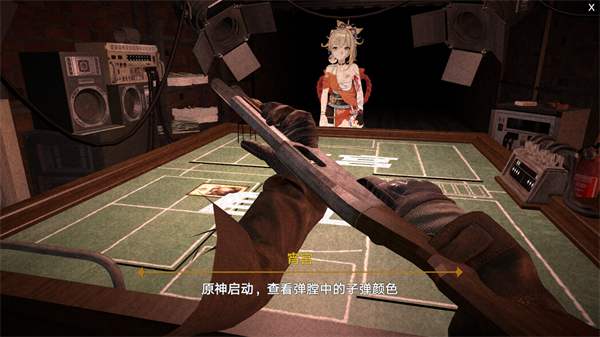 恶魔轮盘原神版新手近乎无伤一命通关教程攻略图片10