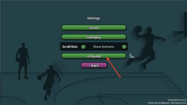 篮下王朝战术大师手机版中文设置图片2