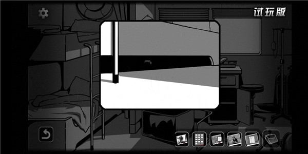 奇异侦探2新手攻略图片6