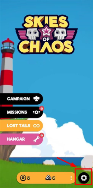 空中乱战新手攻略图片1