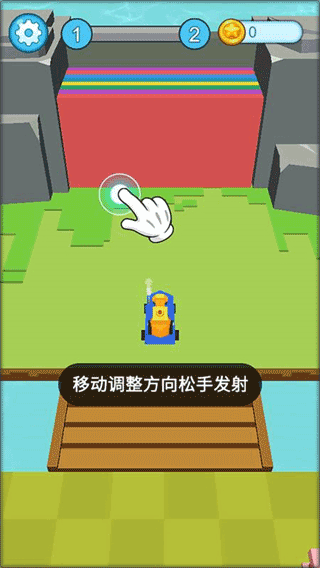 疯狂施工队新手攻略图片1