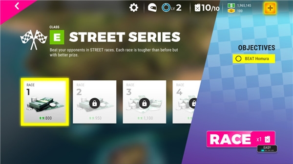 赛车竞速MAX新手教程图片2