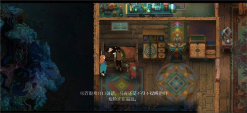 莫塔守山人手机版图片2