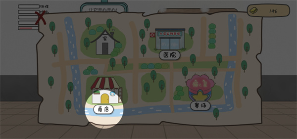 主播和猫的故事怎么玩6