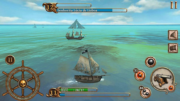 海盗战斗时代的船只截图11