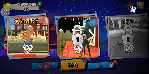 黑暗密语2怎么玩图片