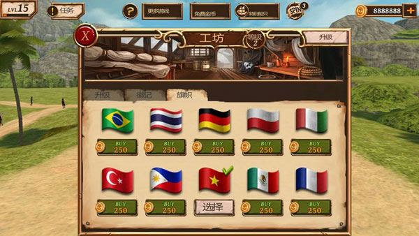 海盗战斗时代的船只截图8