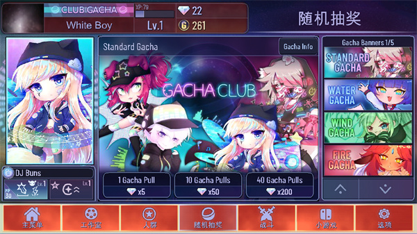 加查海关和咖啡新手攻略图片4