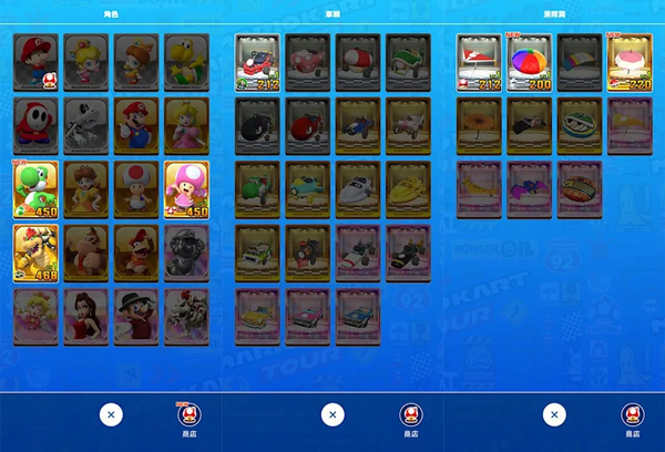 马里奥赛车巡回赛新手攻略图片5